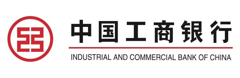 industrian and comm china